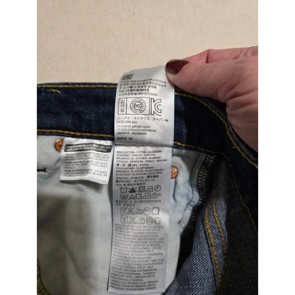 Levis 541 Athletic Taper Mens 29 Dark Wash Denim Shorts Stretch Blue 23778-0017